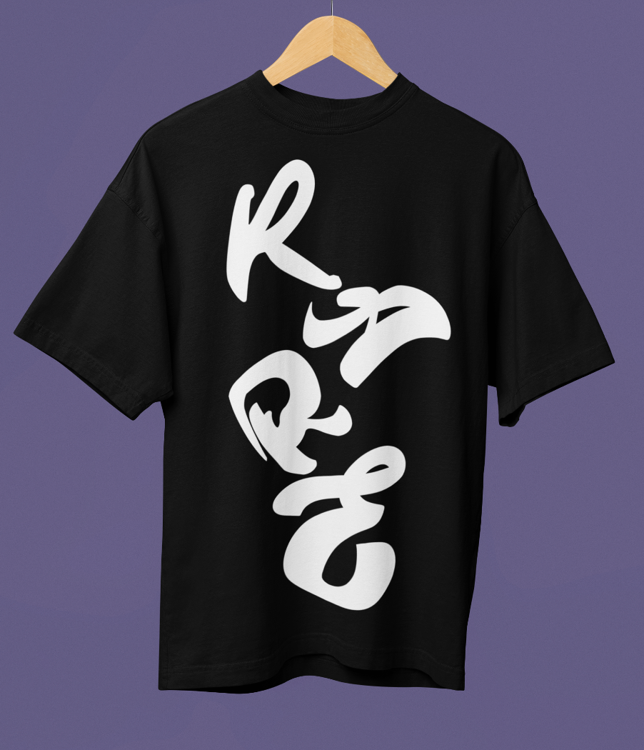 Rare Premium Printed Oversized T-shirt