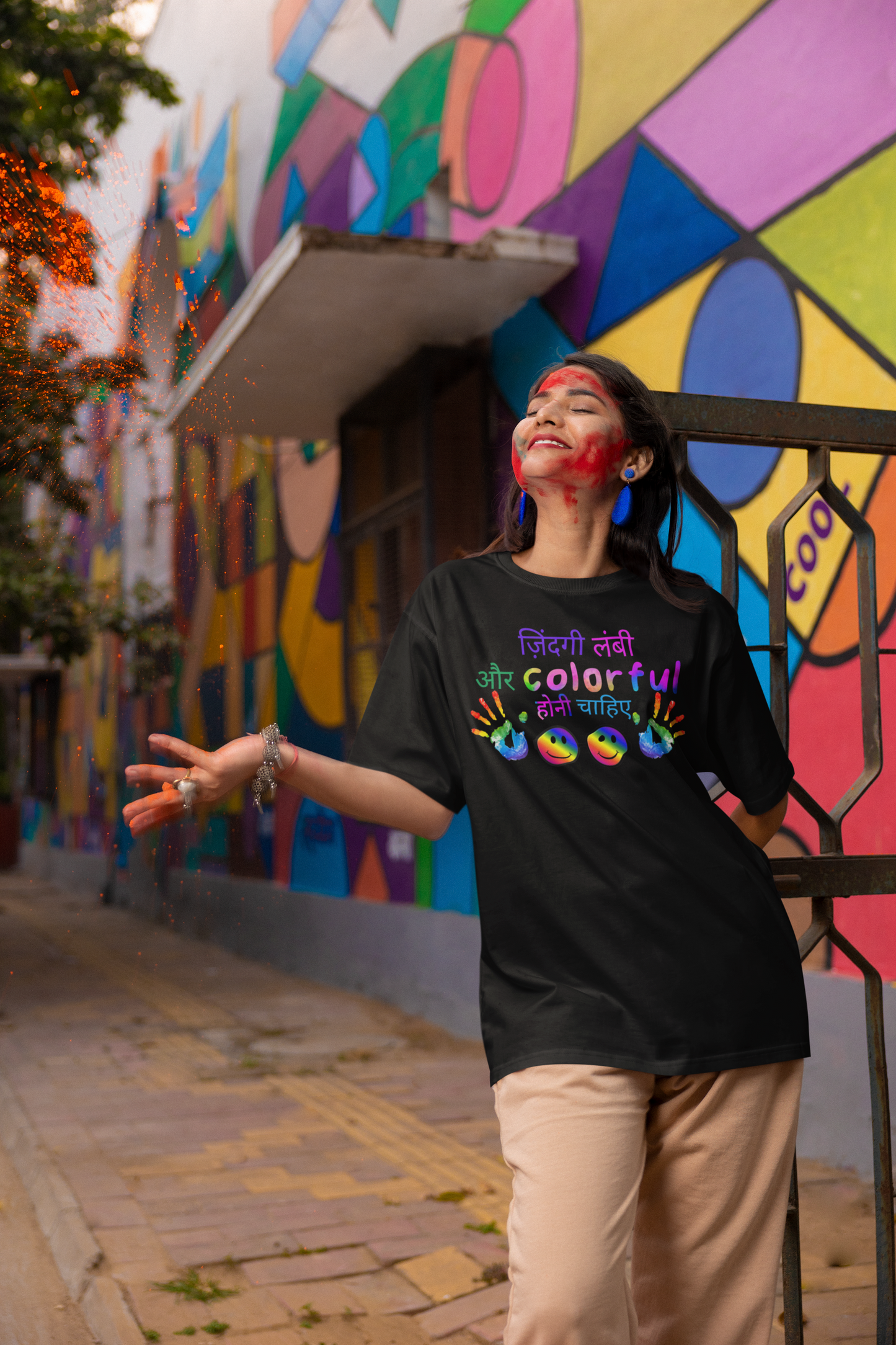 Holi Printed Oversized T-shirt Unisex