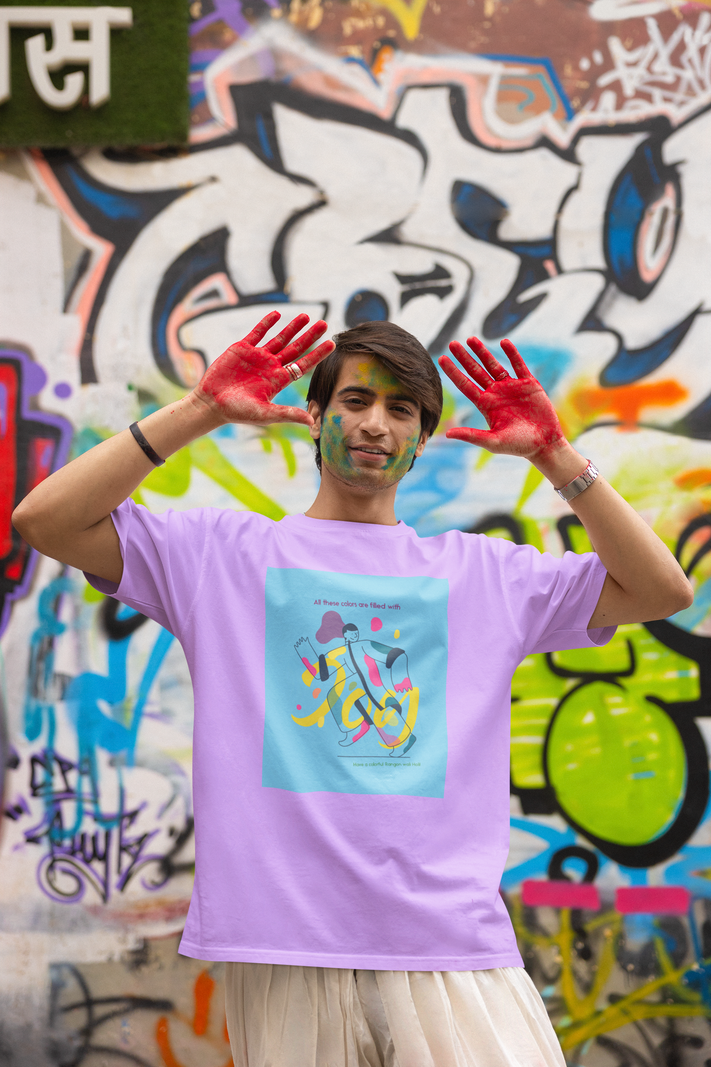 Couple Holi Festival Graphic Printed Oversized T-shirt Combo Pack of 2