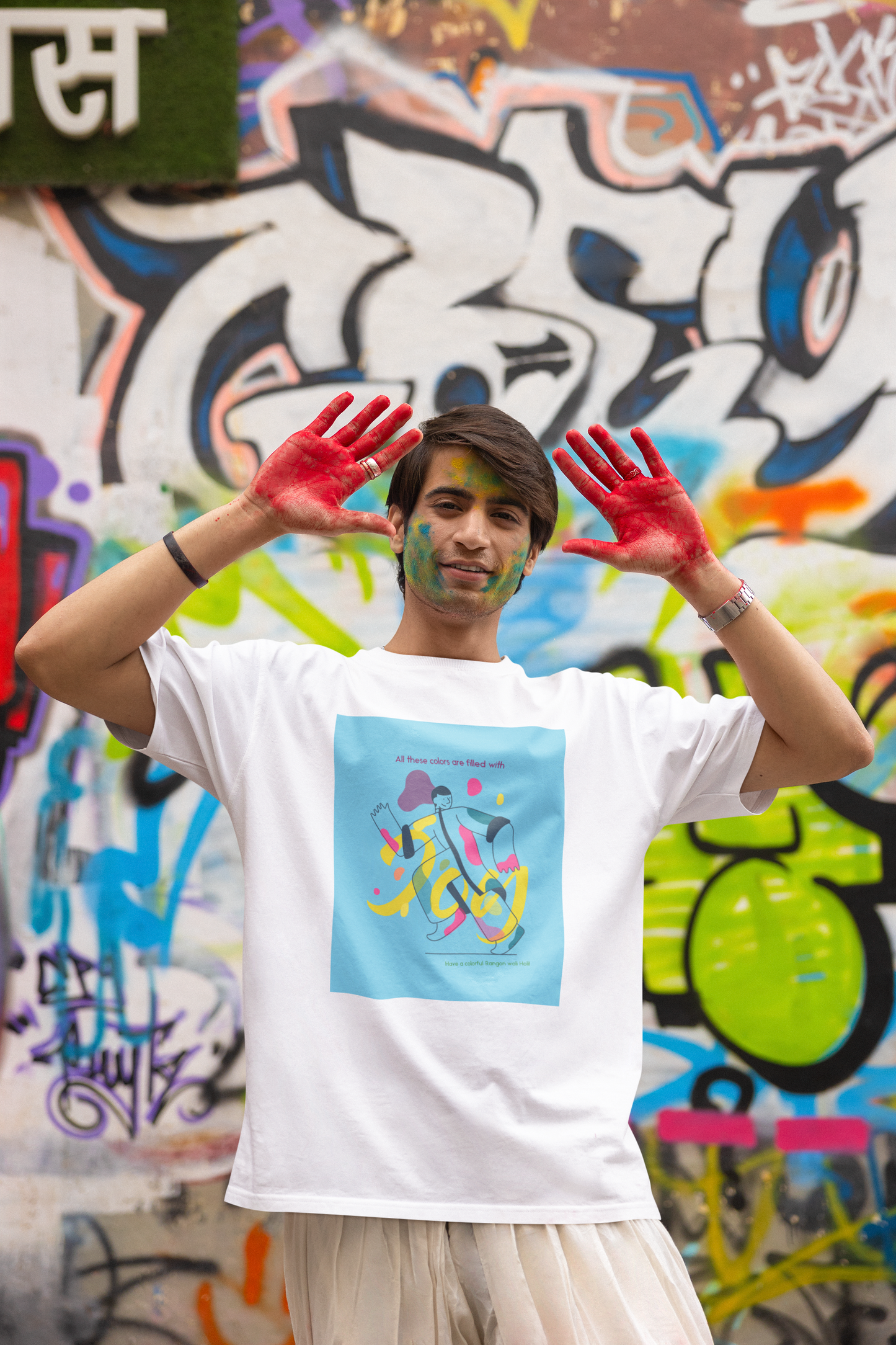 Couple Holi Festival Oversized T-shirt Combo Pack of 2