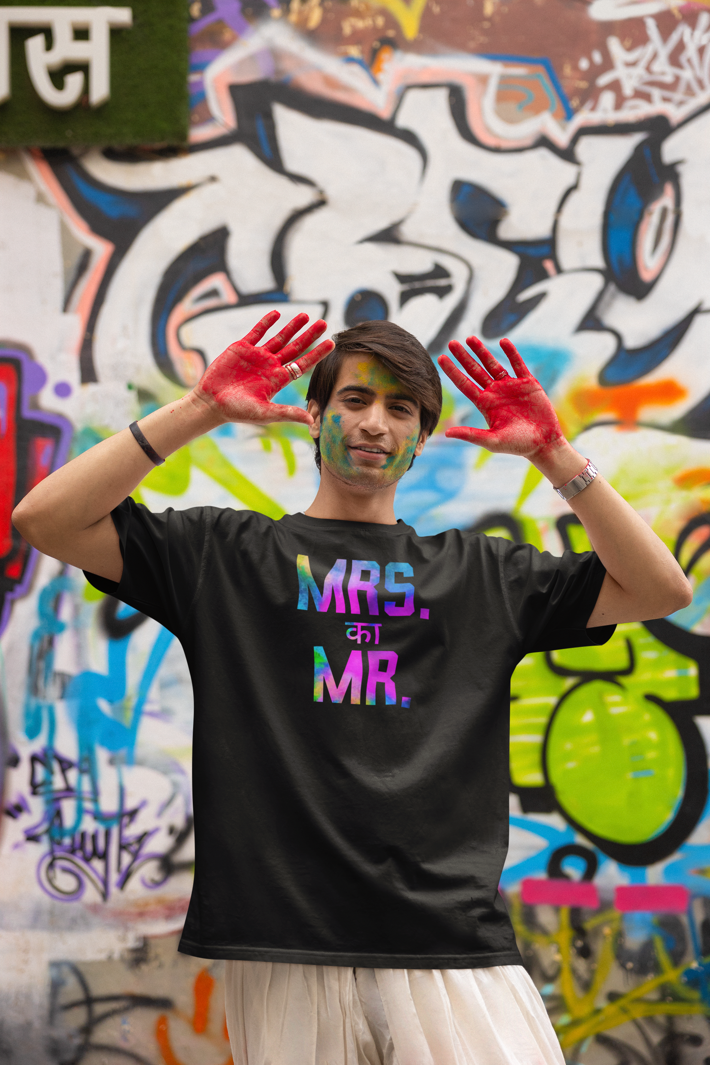 Couple Holi Oversized Printed T-shirt Combo Pack of 2