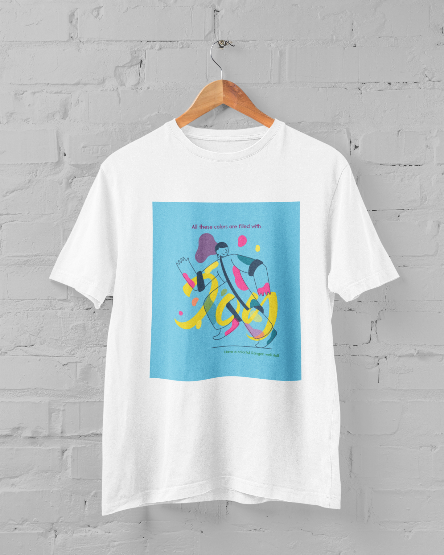 Couple Holi Festival Oversized T-shirt Combo Pack of 2